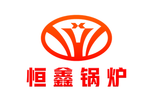 蒸汽鍋爐經濟運行指標